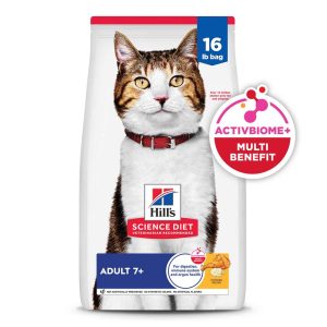 Hill's Science Diet Senior 7+ Chicken Recipe Dry Cat Food, 16 Pound Bag
