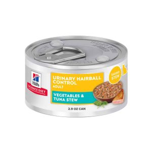 Hill's Science Diet Adult Urinary & Hairball Control Wet Cat Food, Vegetable & Tuna Stew, 2.9 Ounce