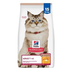 Hill's Science Diet Adult No Corn, Wheat or Soy Dry Cat Food, Chicken