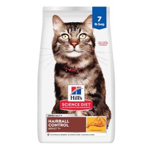 Hill's Science Diet Senior 7+ Hairball Control Chicken Recipe Dry Cat Food, 7 Pound Bag