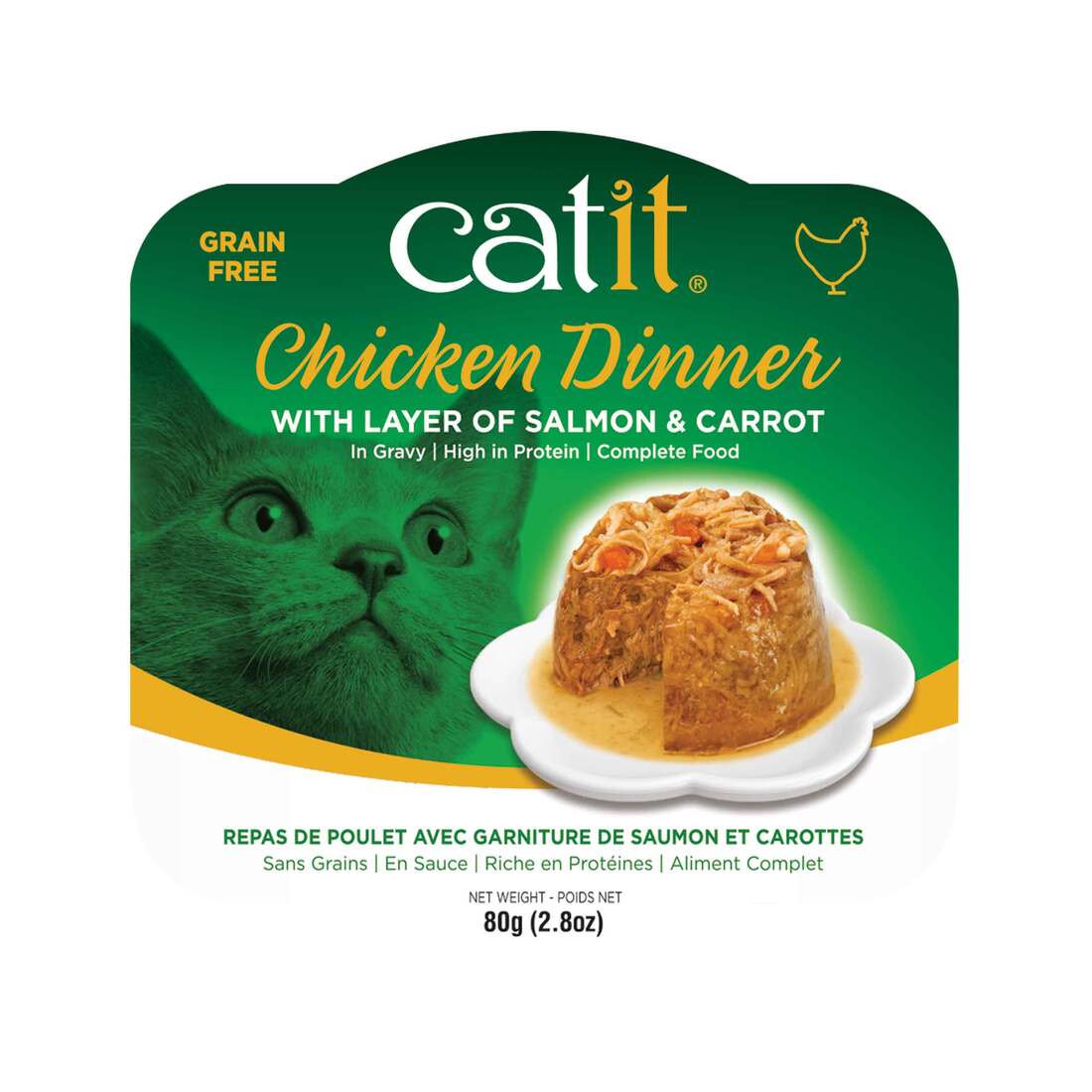 Catit Chicken Dinner Wet Cat Food - Image 3