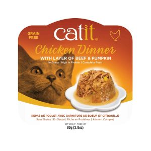 Catit Chicken Dinner Wet Cat Food, Beef and Pumpkin, 2.8 Ounces
