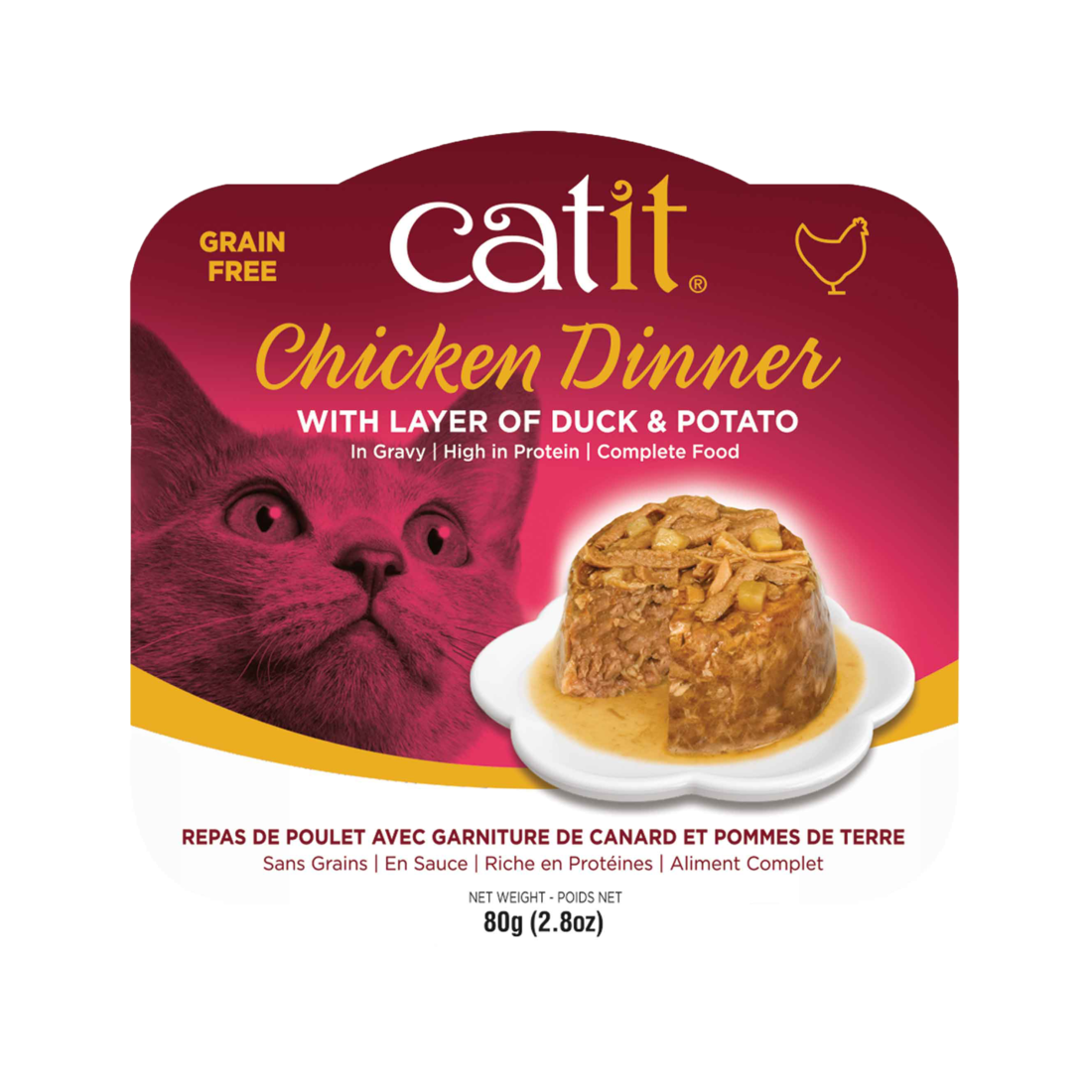 Catit Chicken Dinner Wet Cat Food - Image 2