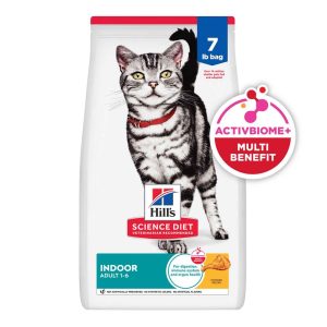 Hill's Science Diet Adult Indoor Chicken Recipe Dry Cat Food, 7 Pound Bag