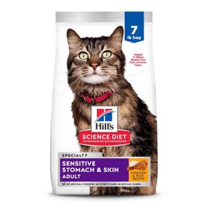 Hill's Science Diet Adult Sensitive Stomach & Skin Chicken & Rice Recipe Dry Cat Food,, 7 Pound bag