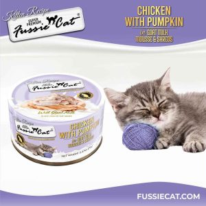 Fussie Cat Wet Kitten Food, Chicken and Pumpkin In Goat Milk, 2.47 Ounces
