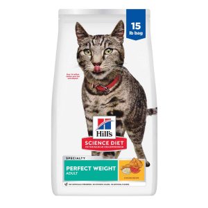 Hill's Science Diet Adult Perfect Weight Chicken Recipe Dry Cat Food, 15 Pound Bag
